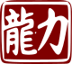 JAISHOSTUDIOS, LLC trademark seal