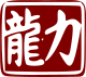 JAISHOSTUDIOS, LLC trademark seal